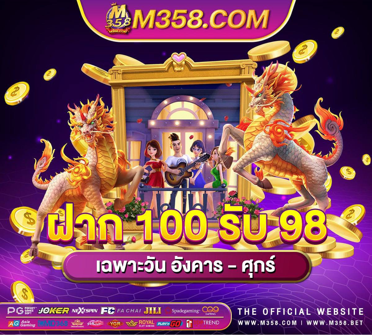 pg slot เกมไหนน่าเล่น 意味 pg near hsr layout sector 1